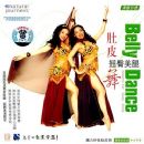 �̱����ȶ�Ƥ��