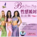 �Ը��ɶԶ�Ƥ��