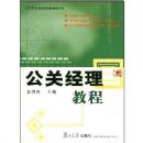 ���ؾ����̳�