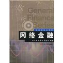 �������(ͨ�òƾ���ϵ��)