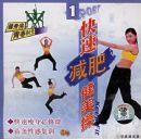 ���ټ��ʽ�����