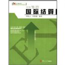 ���ʽ���