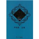 �ִ���������ѧϰ��ָ�ϣ�΢�۾���ѧ�������