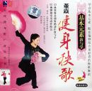 ���ͽ����������Ԫ�ؽ���ѧ