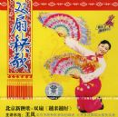 ˫������