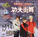 �������-���ܽ���һ��������