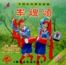 �й���������±��ɩ��