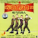 ���轡����2-�۵�������