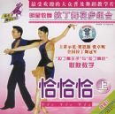 ���ǽ��������軨�����-ǡǡǡ��