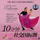 10�����罻������