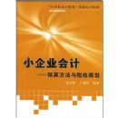 ���ز���ҵ���