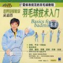 �������ë��������