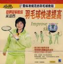 �������ë��������