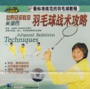 �������ë��ս������