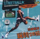 �����ż���ת28��