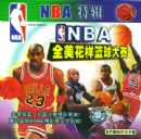 NBAȫ�������������
