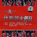 ��˹�ػ����