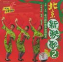 ����������2