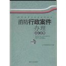 �����������������ʻ�ڹ��