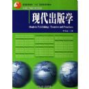 �ִ�����ѧ