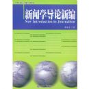 ����ѧ�����±�