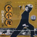 ��С������֮����