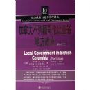 ���ô��е߸��ױ���ʡ�ط�����