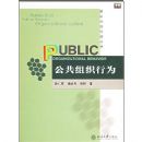 ������֯��Ϊ