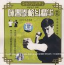 ӽ��ȭ�񶷾���2