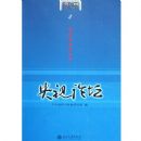 ������̳(2)