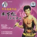 ��С����ȭ�����ڹ�ʵսҪ��