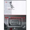 ����ȫ�����Ļ���ͬ