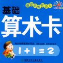 ��������֪ʶ����������������