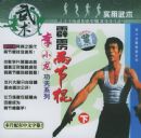 ��С������ϵ���������ڹ���