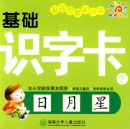 ��������֪ʶ����������ʶ�ֿ����£�