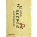 ��̬������ѧ����