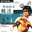 �ִ������ռ���ɱ�ȷ�