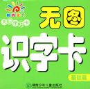 ��ͼѧϰ��������ͼʶ�ֿ�������ƪ��