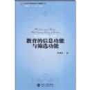 ��������Ϣ������ɸѡ����