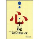 �����ꡪ��������ѧ���