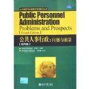 ������������:������ǰ��(���İ�)