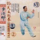 ���ӡ��ʽ̫��ȭ������·40ʽ2