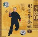 ���ӡ����ȭ����2