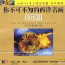 �㲻�ɲ�֪����������-����ƪ