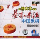 ������ѧ�����ɱ��