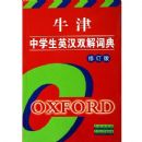 �ִ��������淶�ʵ�(����)