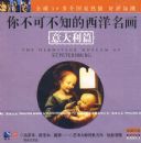 �㲻�ɲ�֪����������-�����ƪ