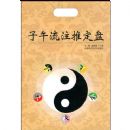 ������ע�ƶ���(��˵����1��)