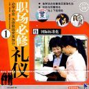 ְ����������1