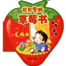 ��ɫ����״